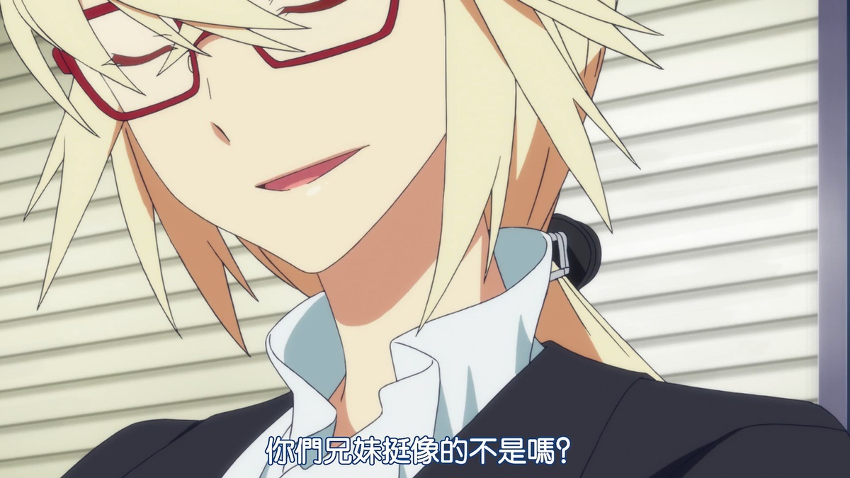 你们兄妹挺像的不是吗？