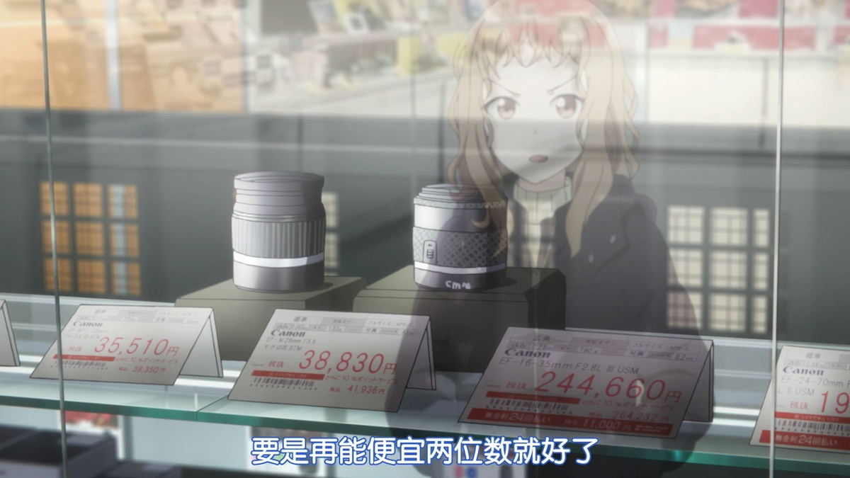 要是能再便宜两位数就好了