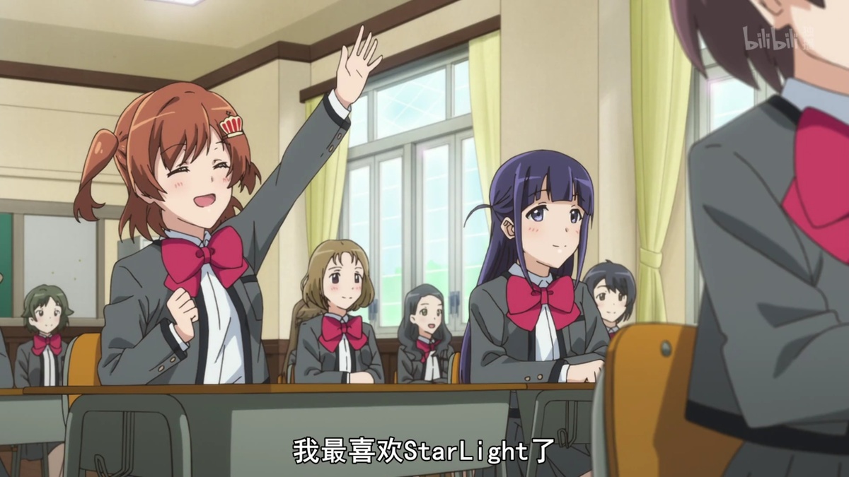 我最喜欢StarLight了
