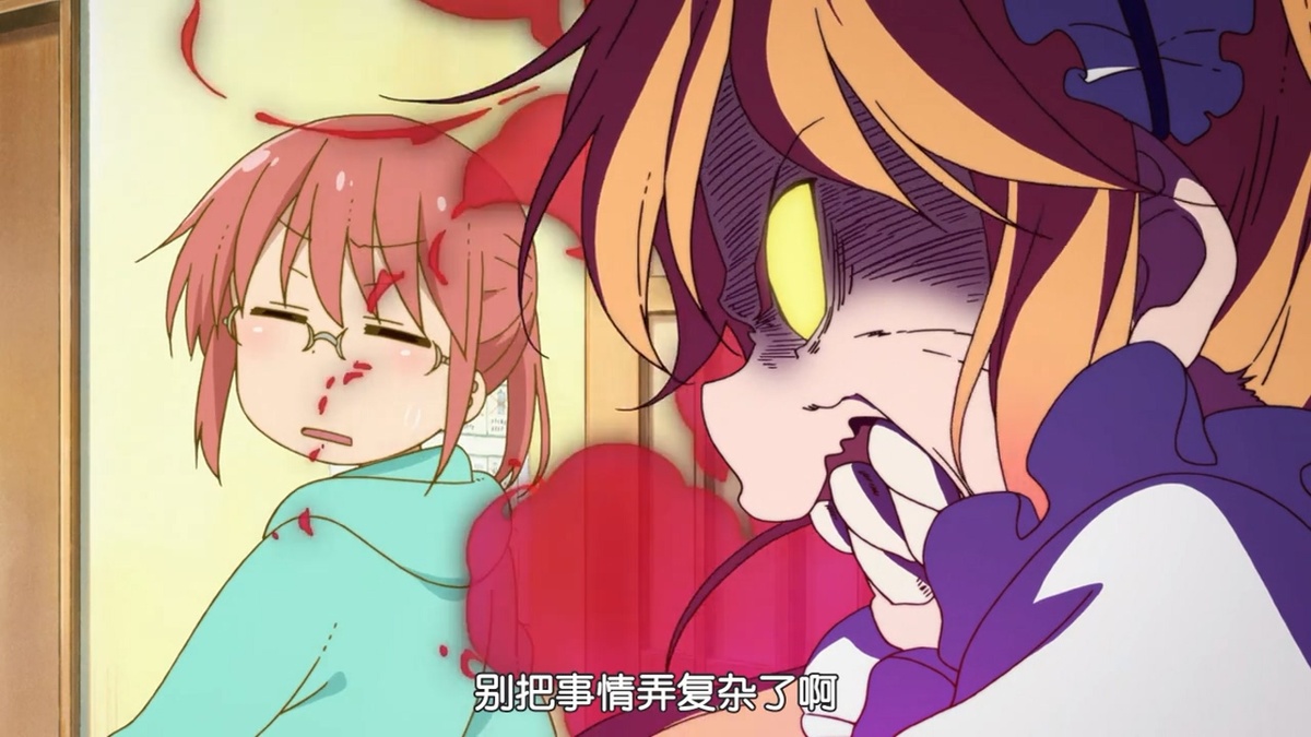 别把事情弄复杂了啊