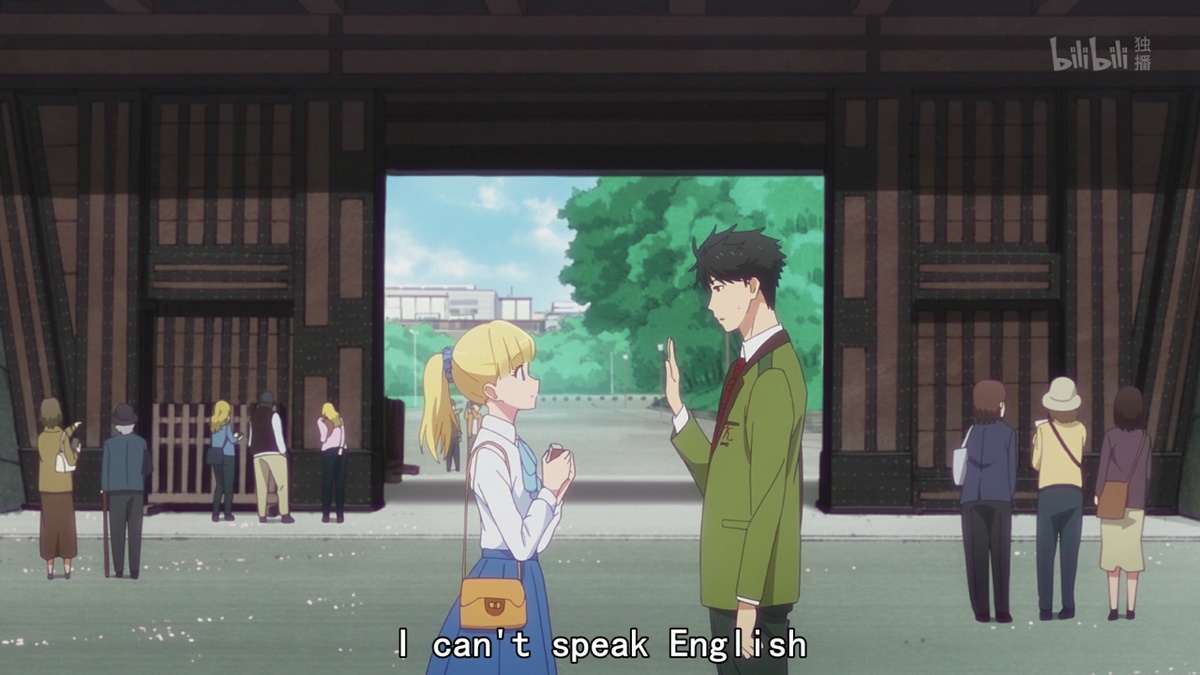 I can't speak English