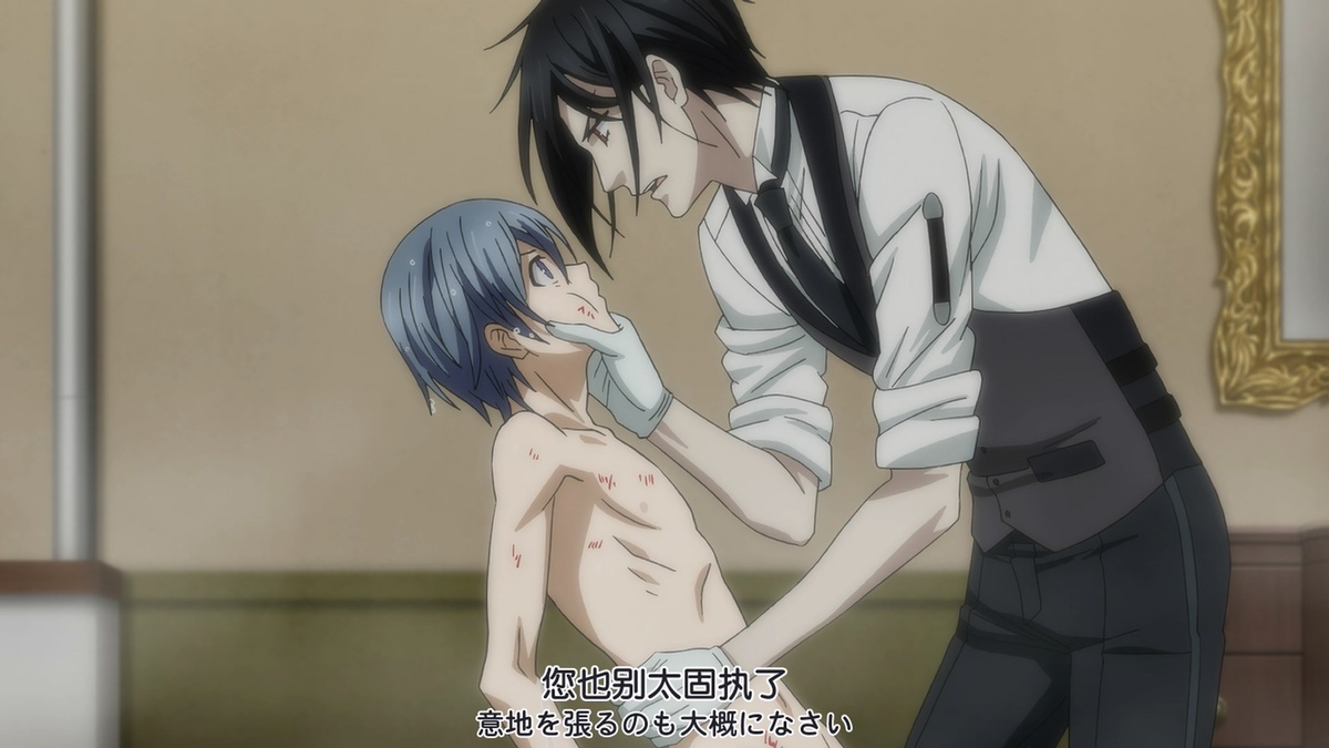 您也别太固执了