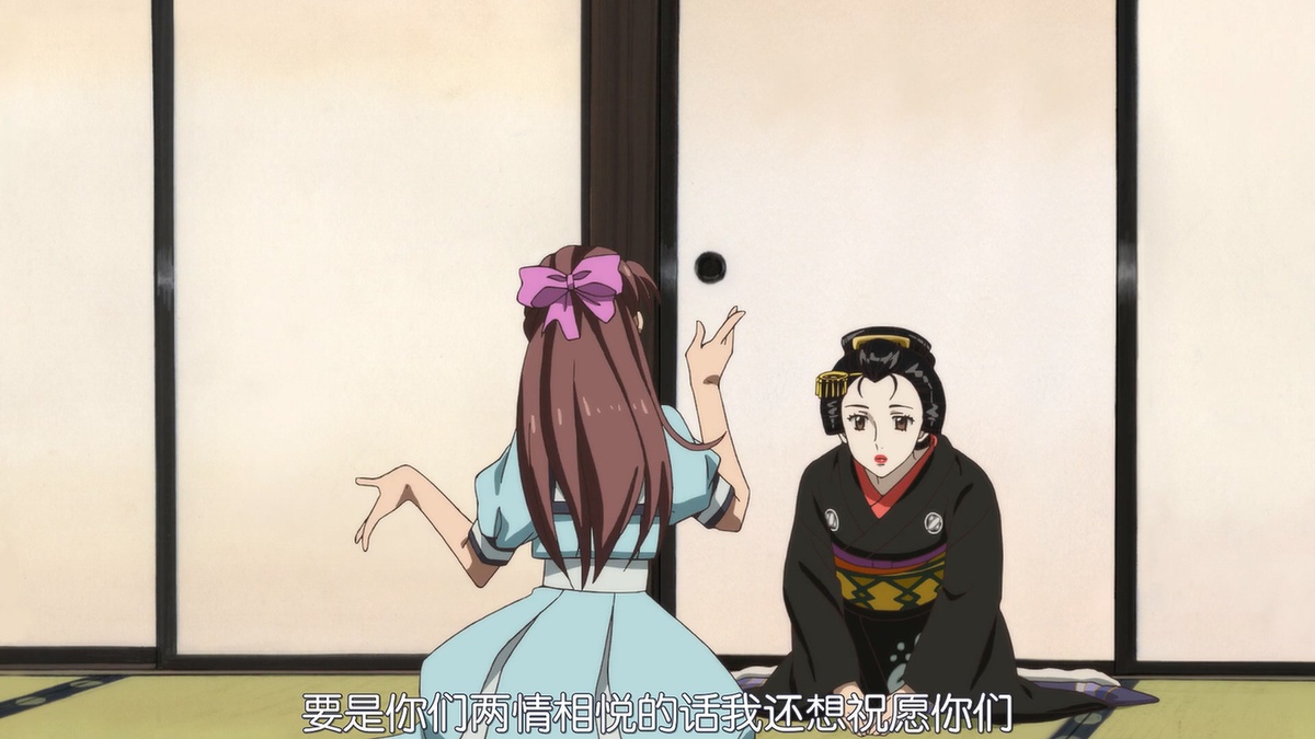 要是你们两情相悦的话我还想祝愿你们