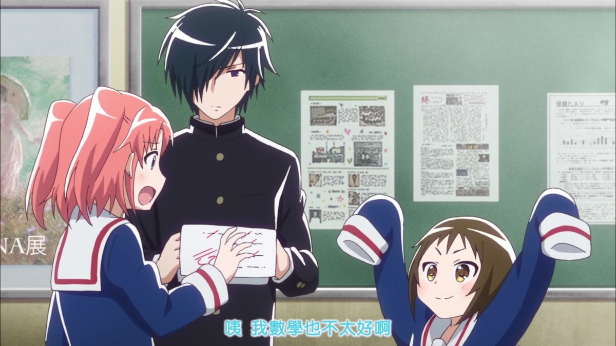 咦 我数学也不太好啊