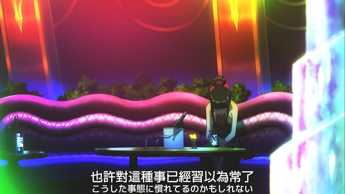 也许对这种事已经习以为常了