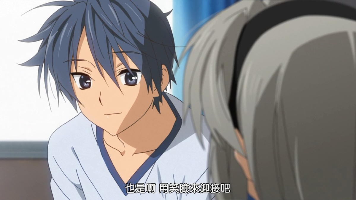 也是啊 用笑脸来迎接吧