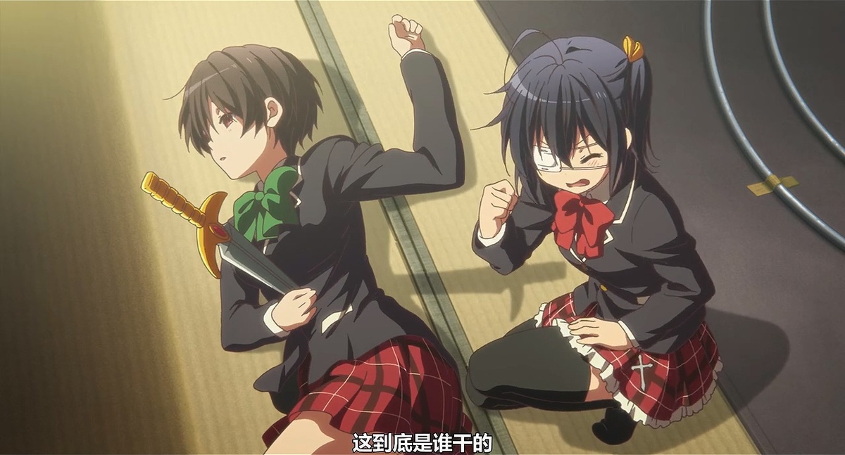 这到底是谁干的