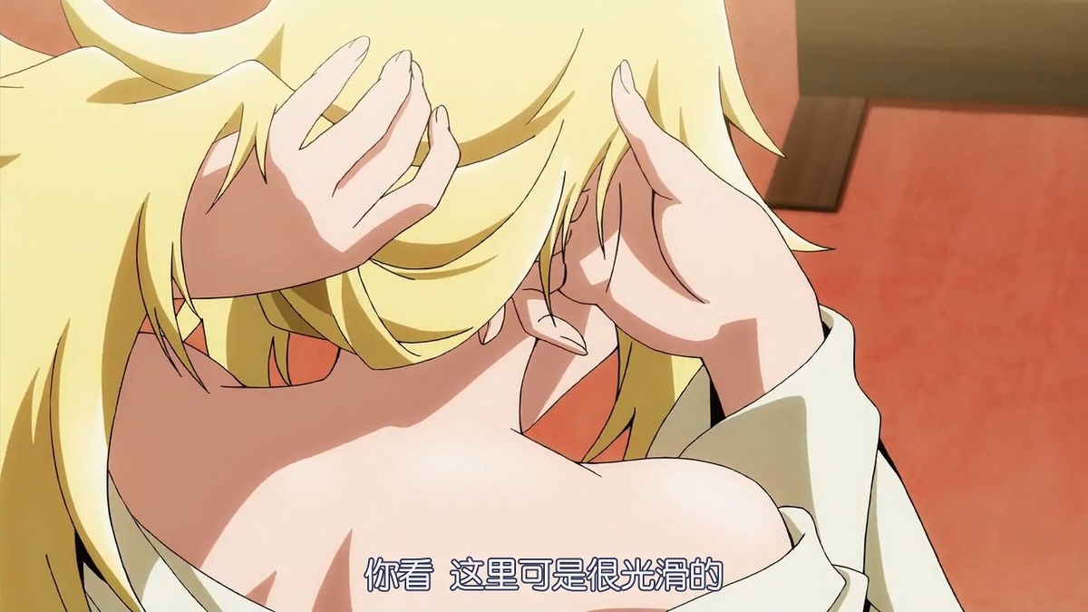 你看 这里可是很光滑的