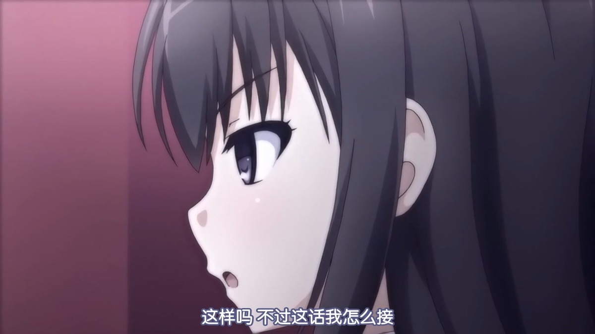 这样吗 不过这话我怎么接