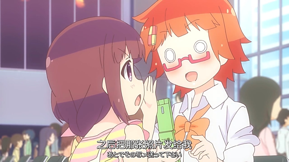 之后把那张照片发给我