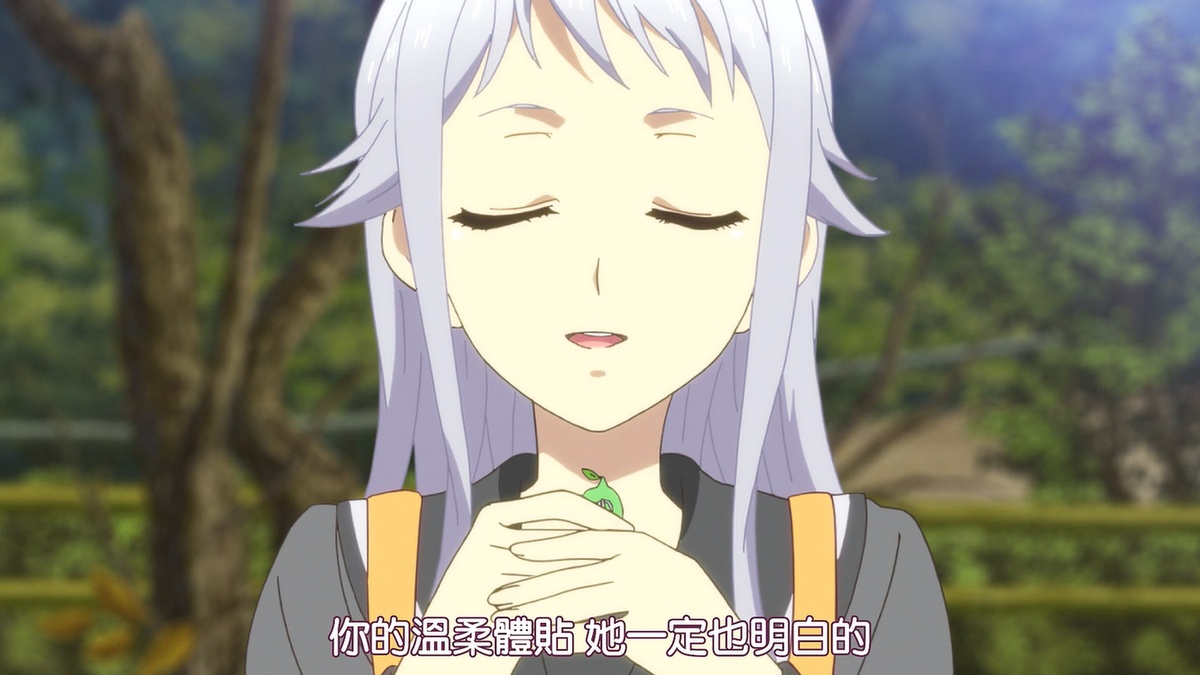 你的温柔体贴 她一定也明白的