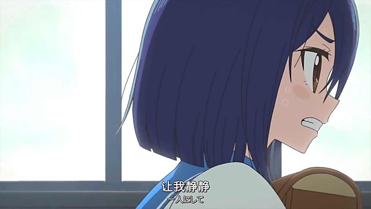 让我静静