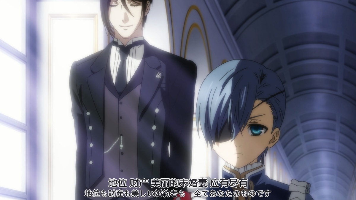 地位 财产 美丽的未婚妻 应有尽有