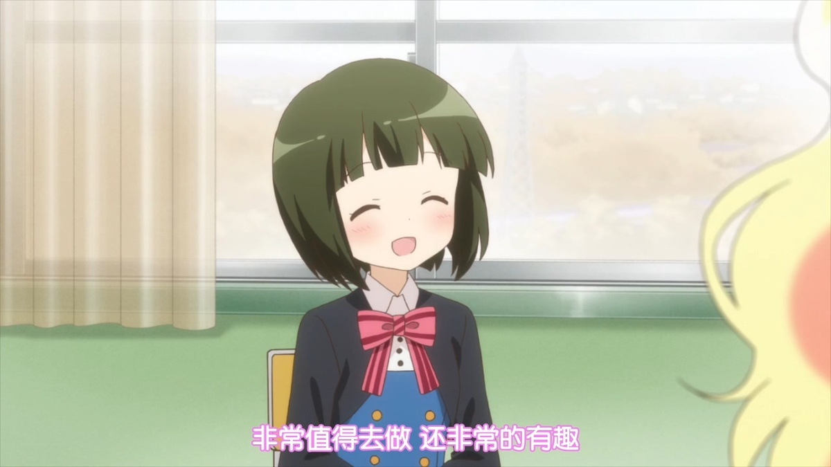 非常值得去做 还非常的有趣