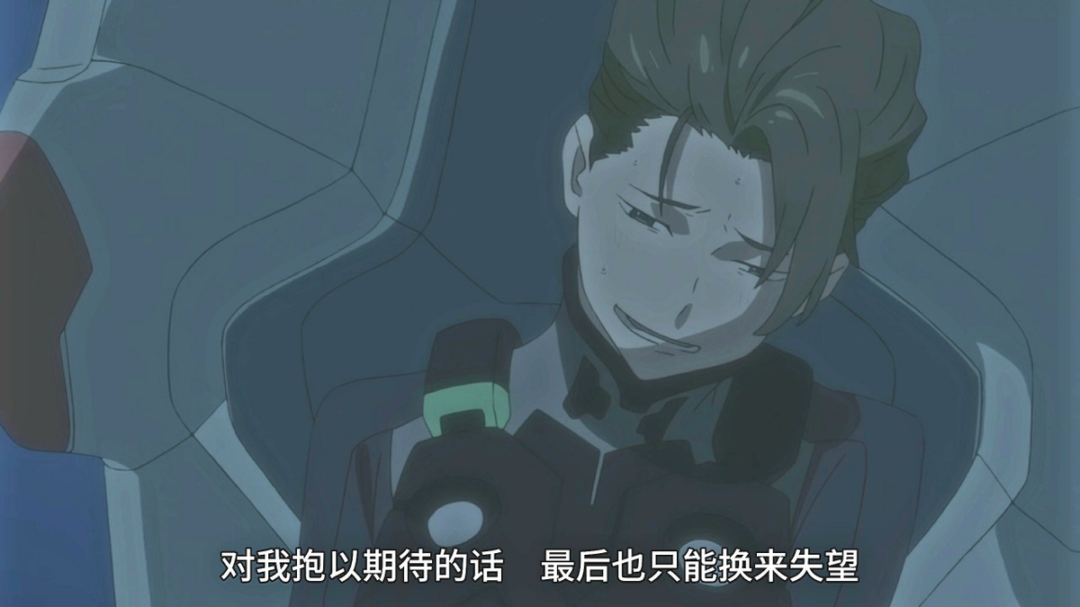 对我抱以期待的话 最后也只能换来失望