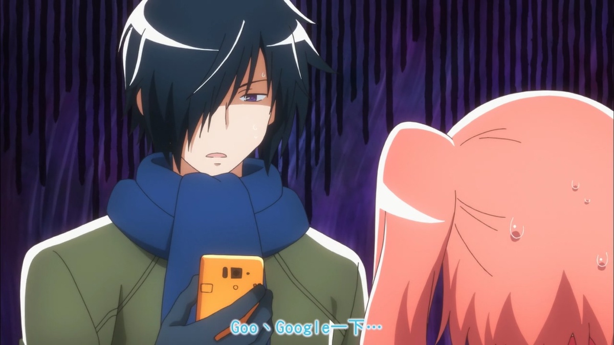 Goo、Google一下…