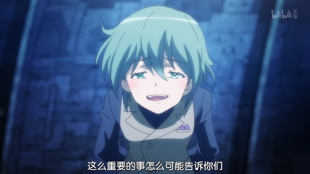 这么重要的事情怎么可能告诉你们