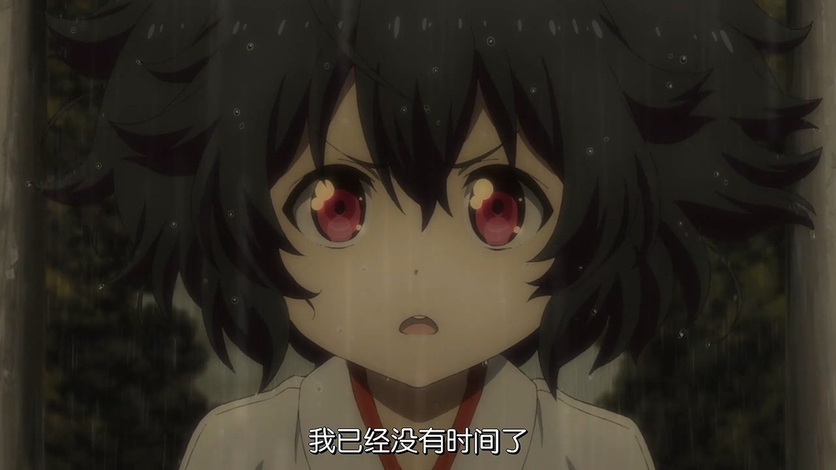 我已经没有时间了