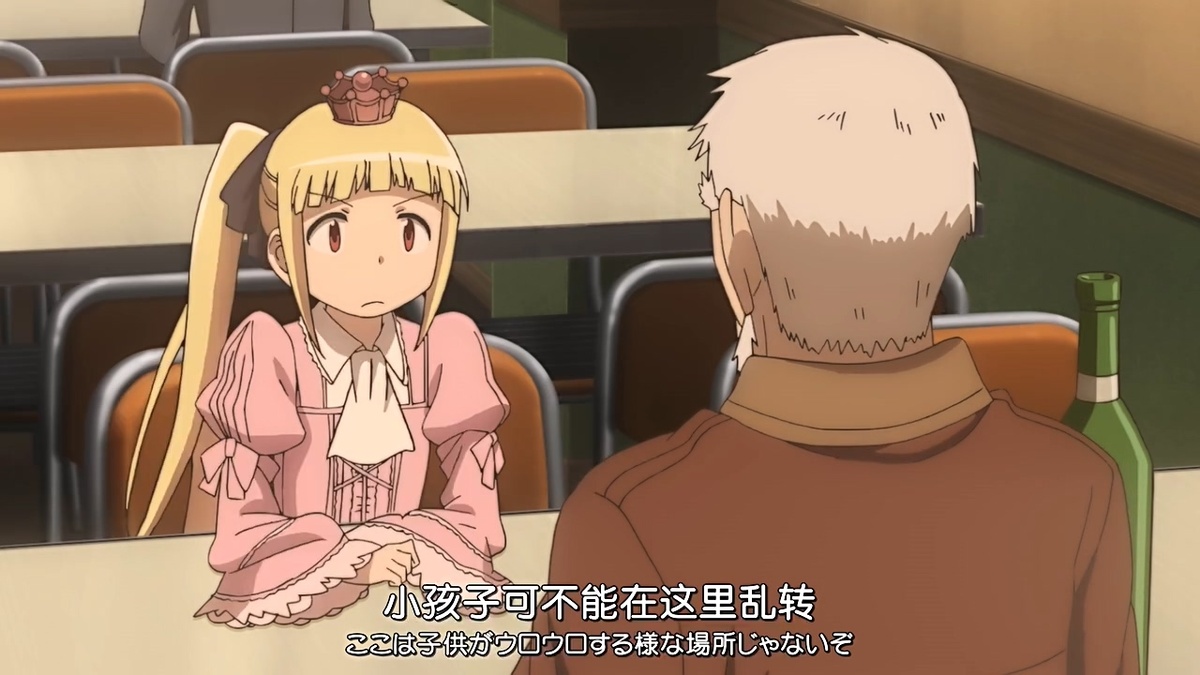 小孩子可不能在这里乱转