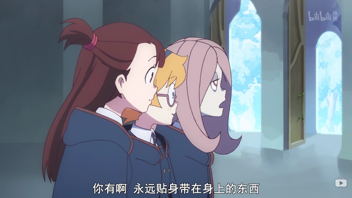 你有啊 永远贴身带在身上的东西