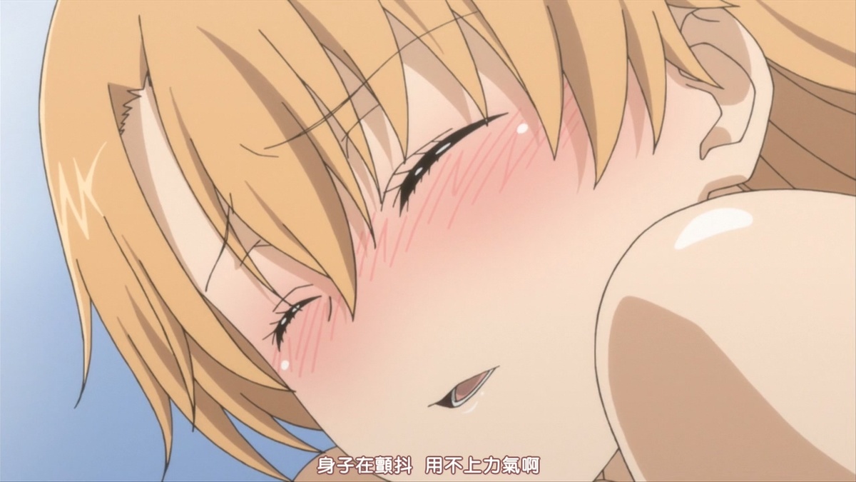 身体在颤抖 用不上力气啊