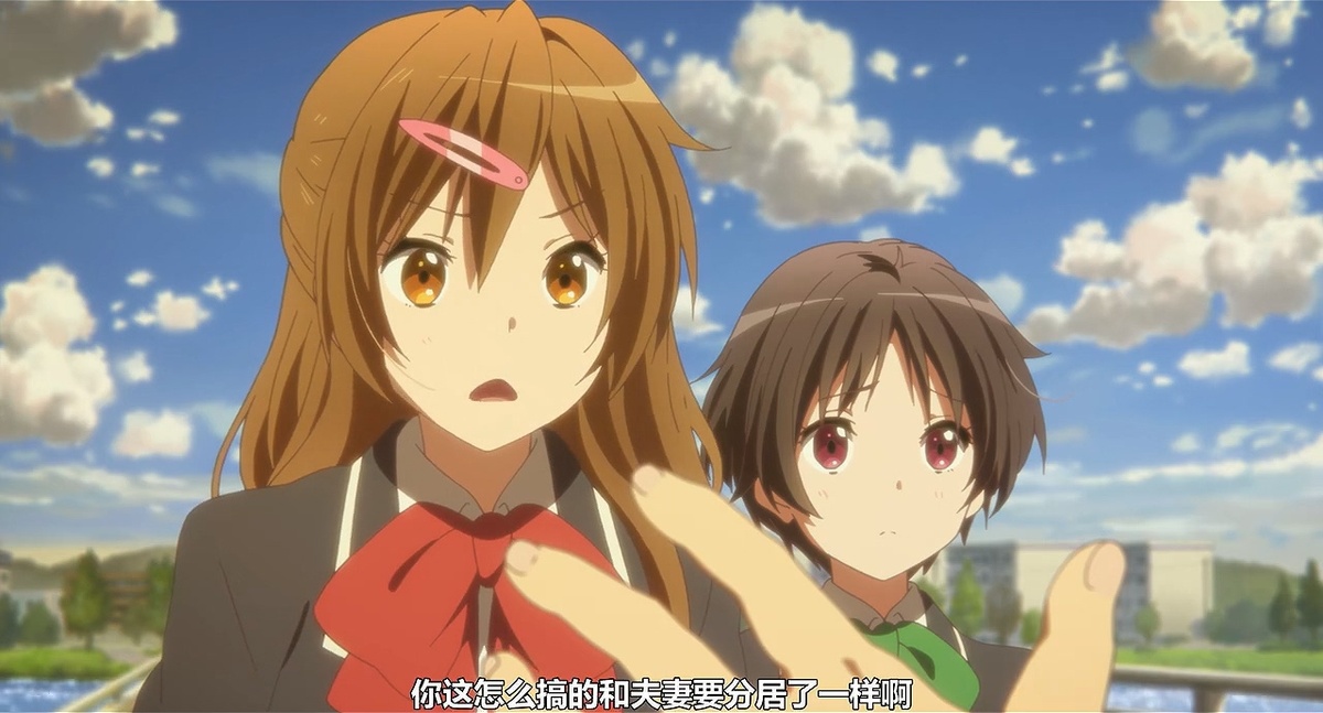 你这怎么搞的和夫妻要分居了一样啊