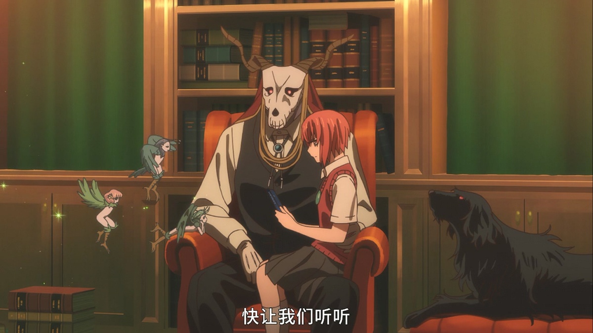 快让我们听听