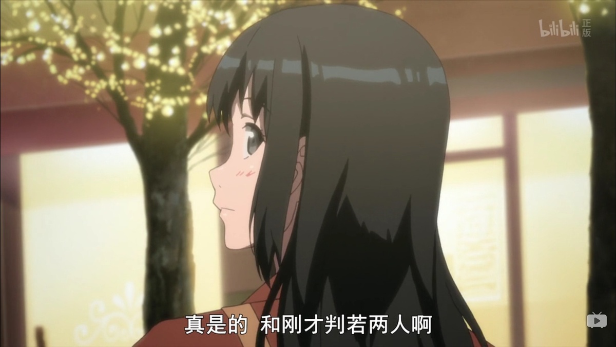 真是的和刚才判若两人啊