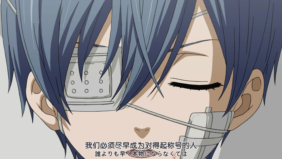 我们必须尽早成为对得起称号的人