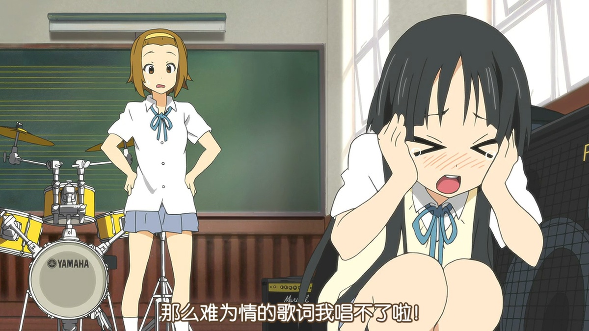 那么难为情的歌词我唱不了啦！