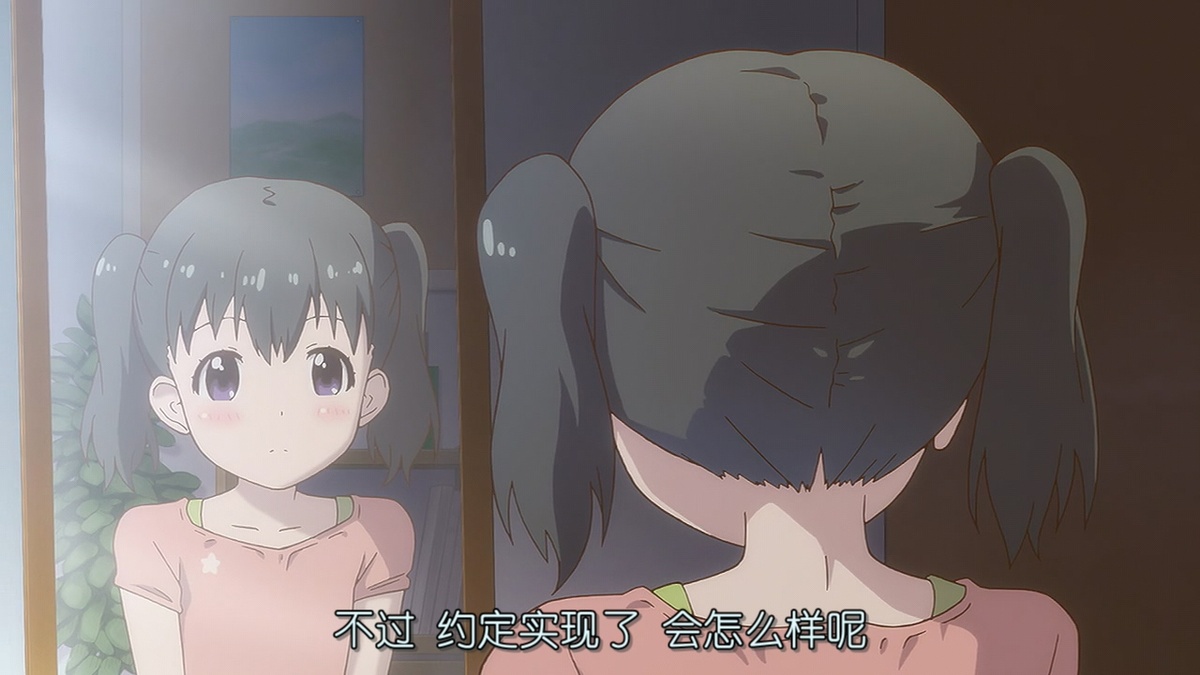 不过 约定实现了会怎么样呢