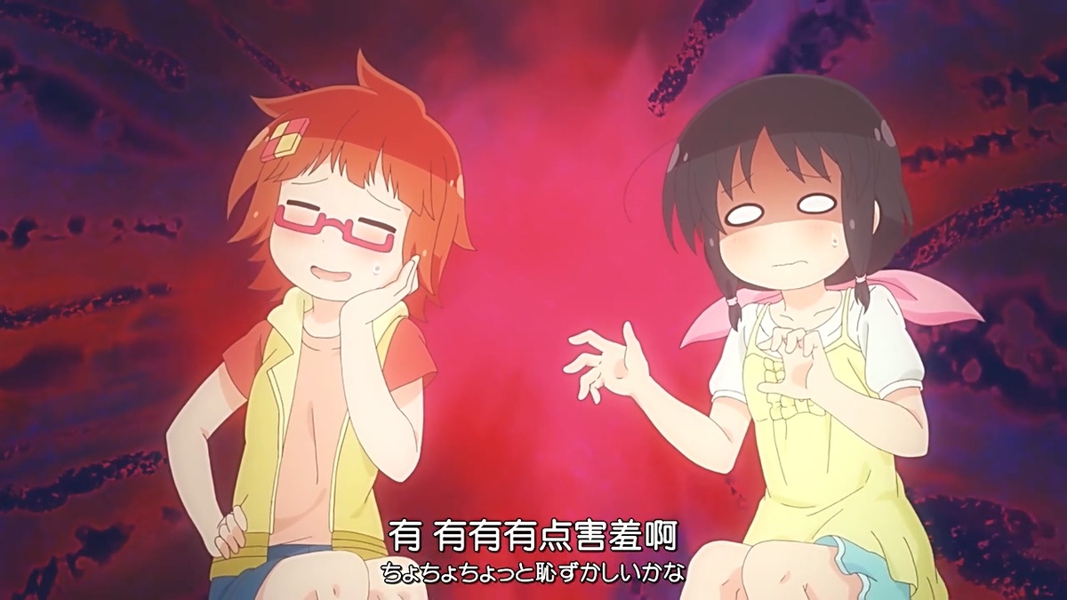 有 有有有点害羞啊