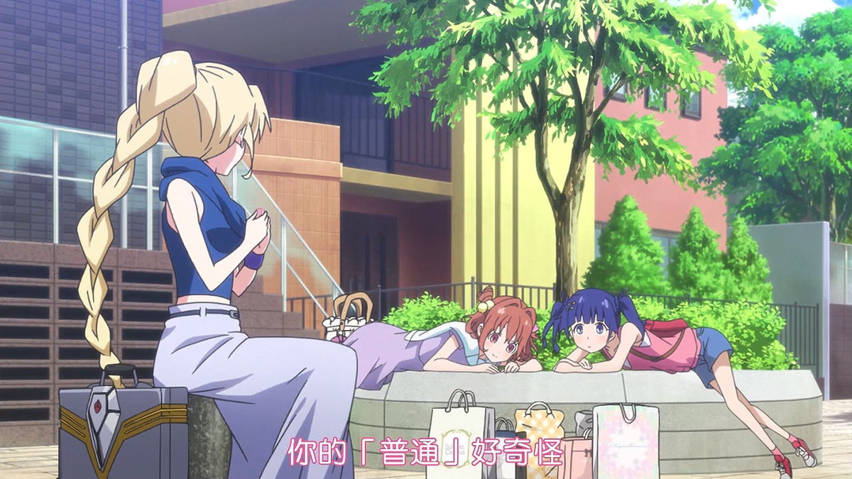 你的“普通”好奇怪