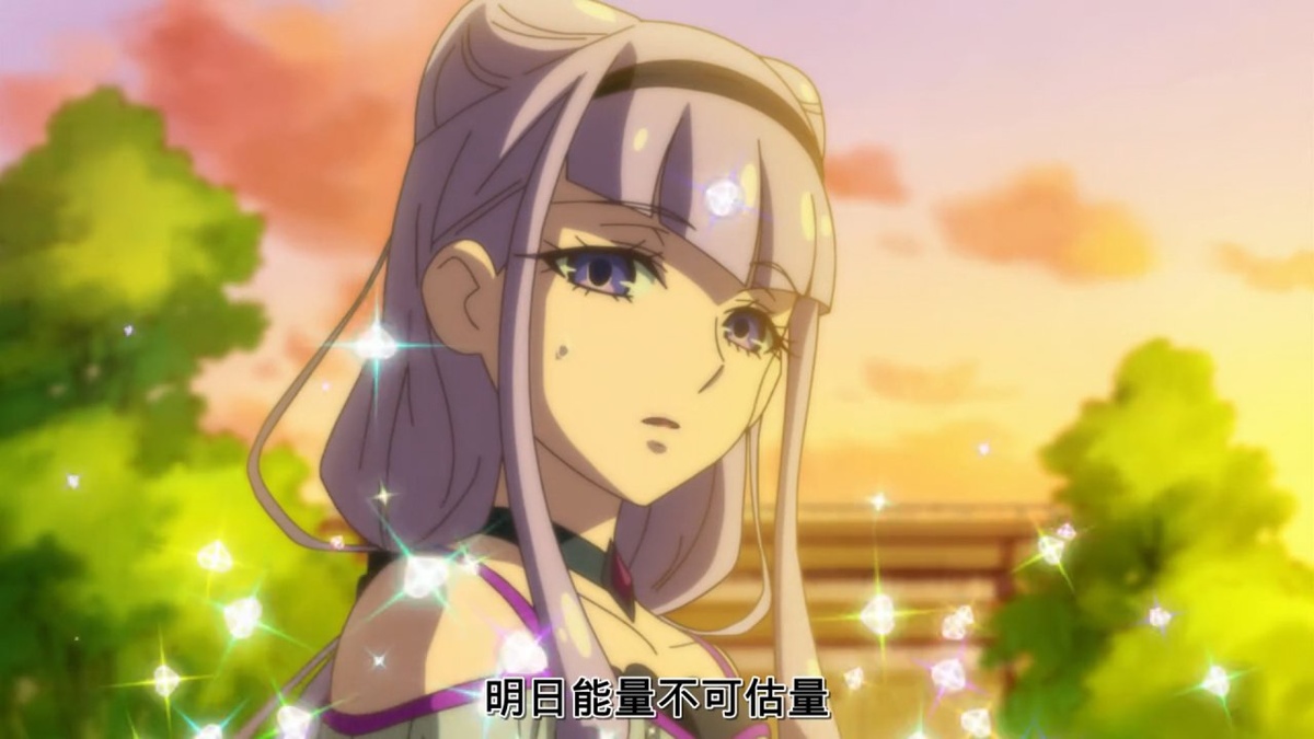 明日能量不可估量