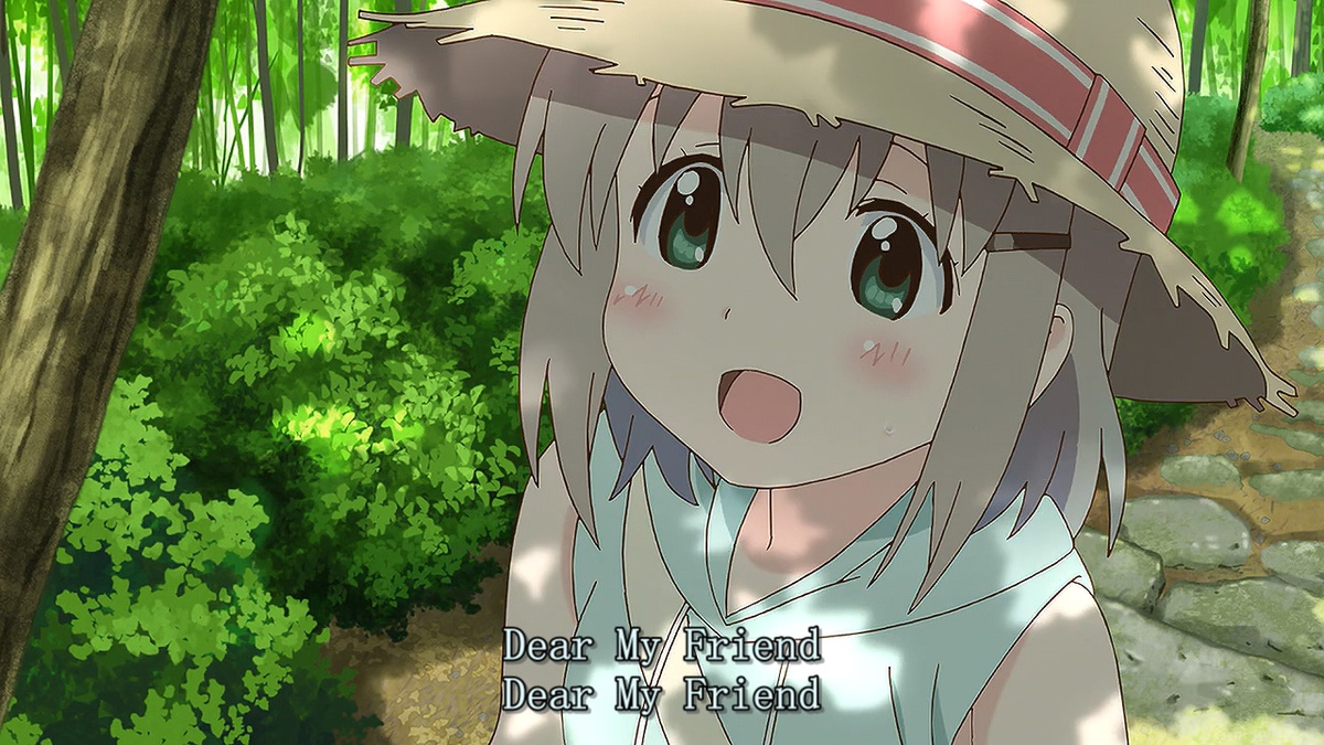 Dear My Friend