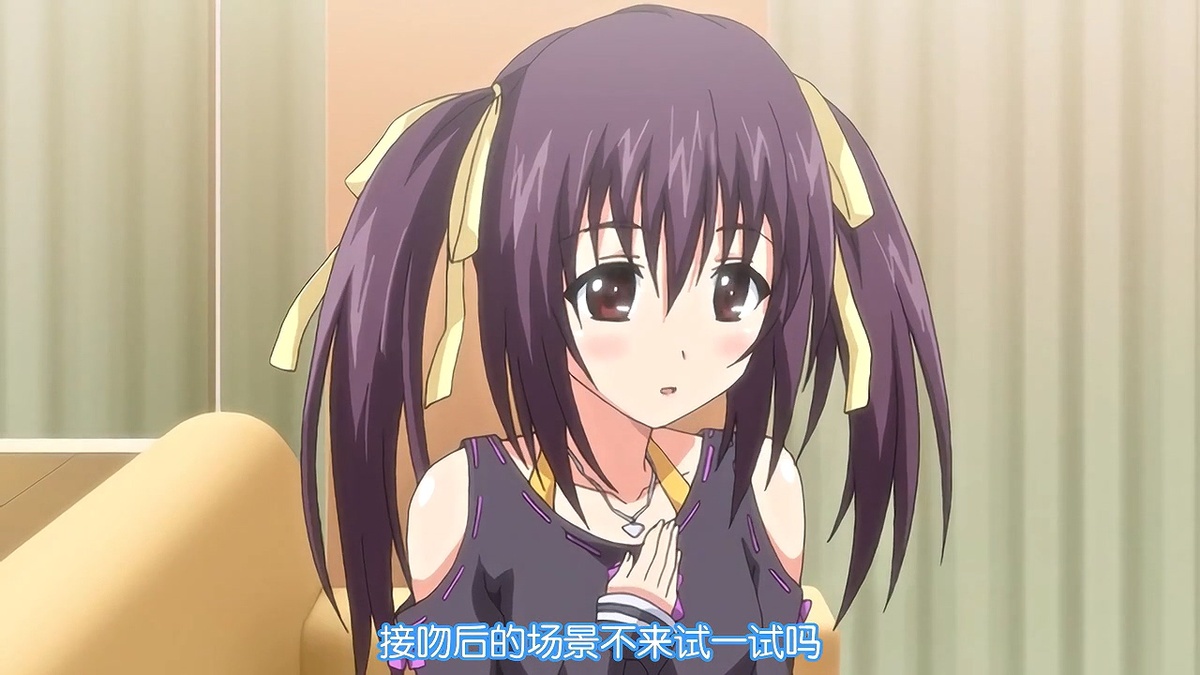 接吻后的场景不来试一试吗