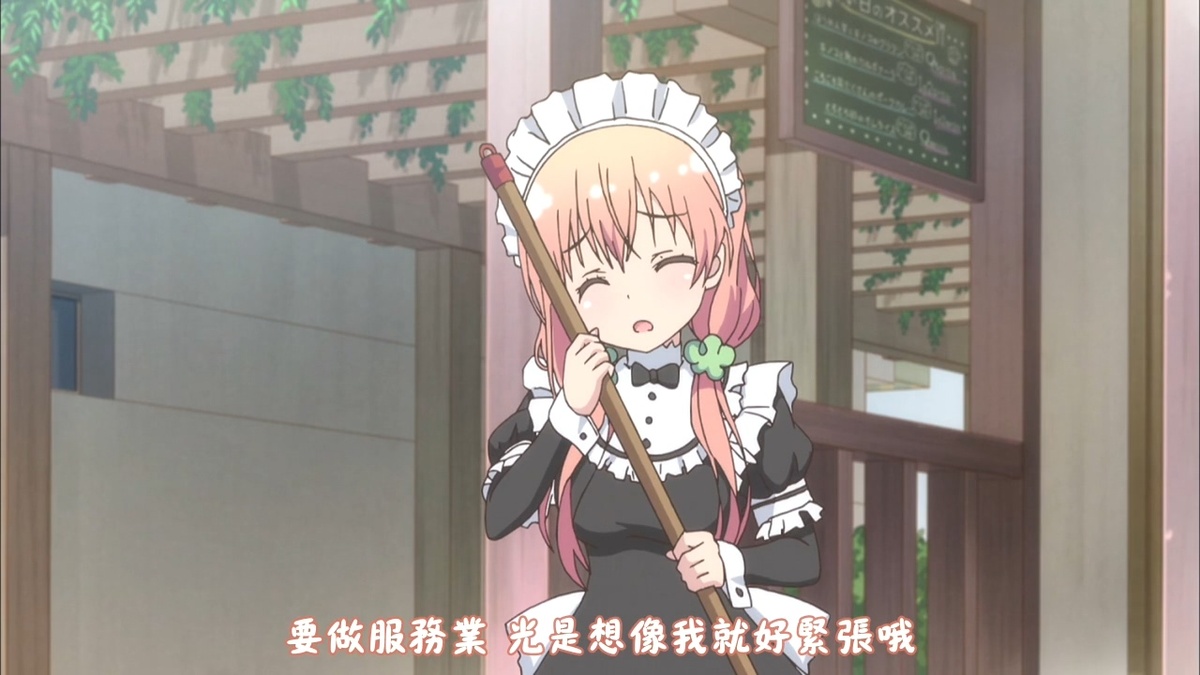 要做服务业 光是想象我就好紧张哦