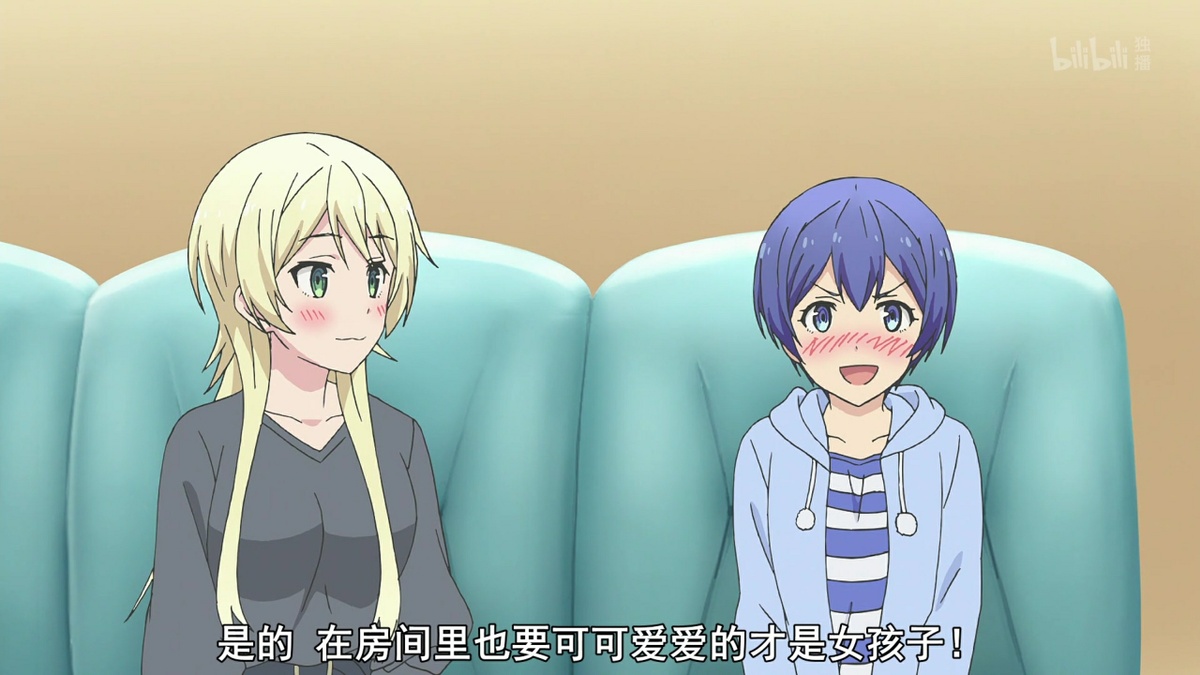 在房间里也要可可爱爱的才是女孩子！