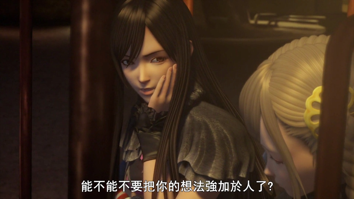 能不能不要把你的想法强加于人了？