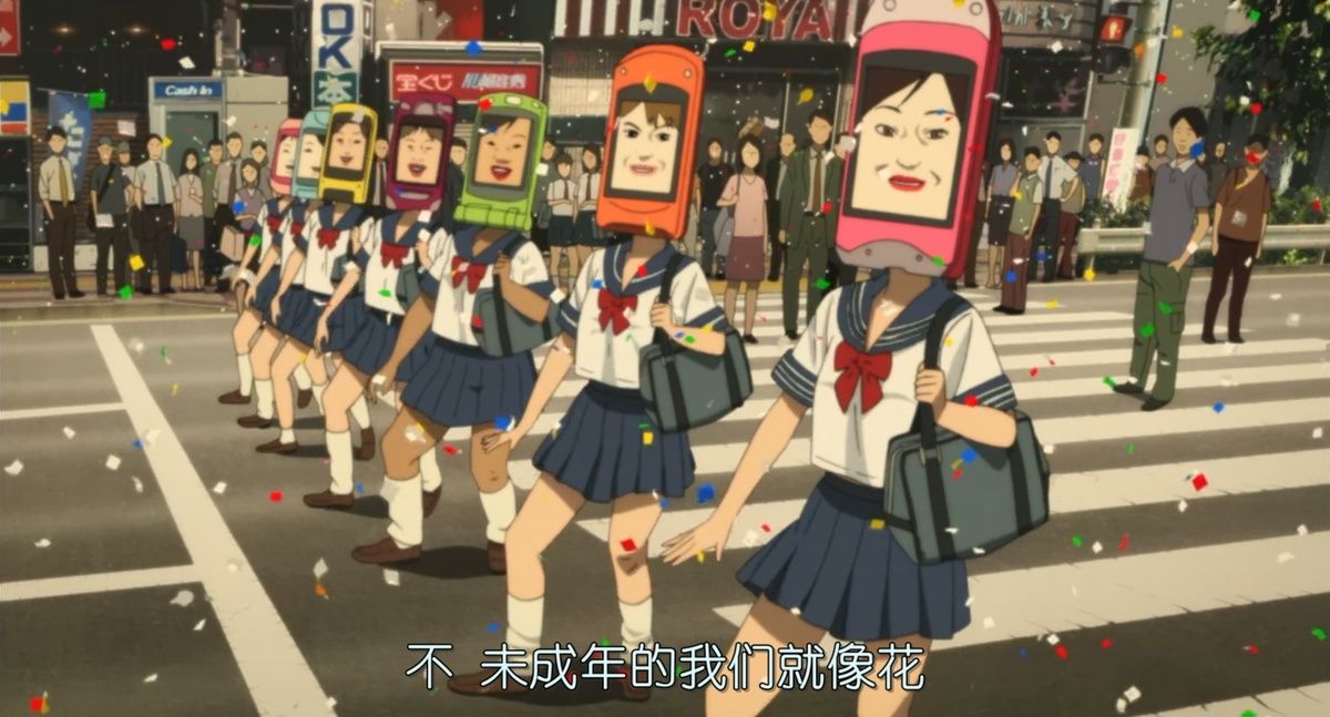 不 未成年的我们就像花