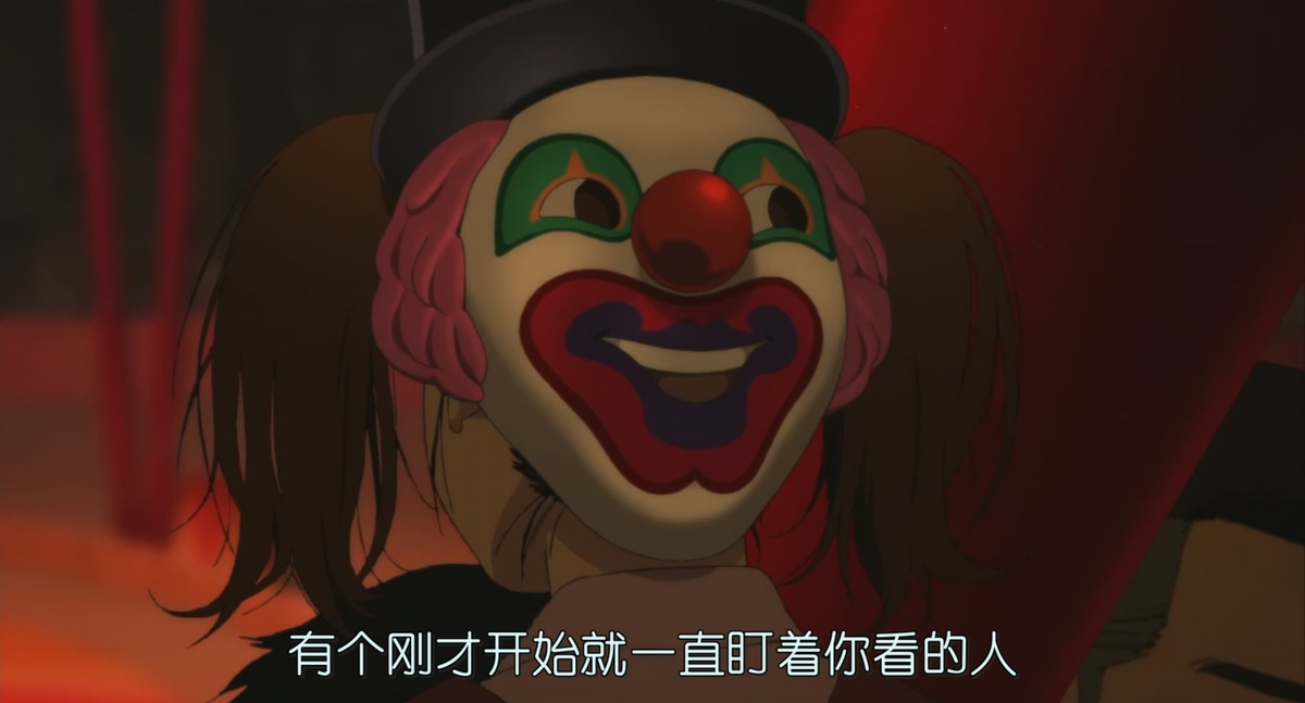 有个刚才开始就一直盯着你看的人