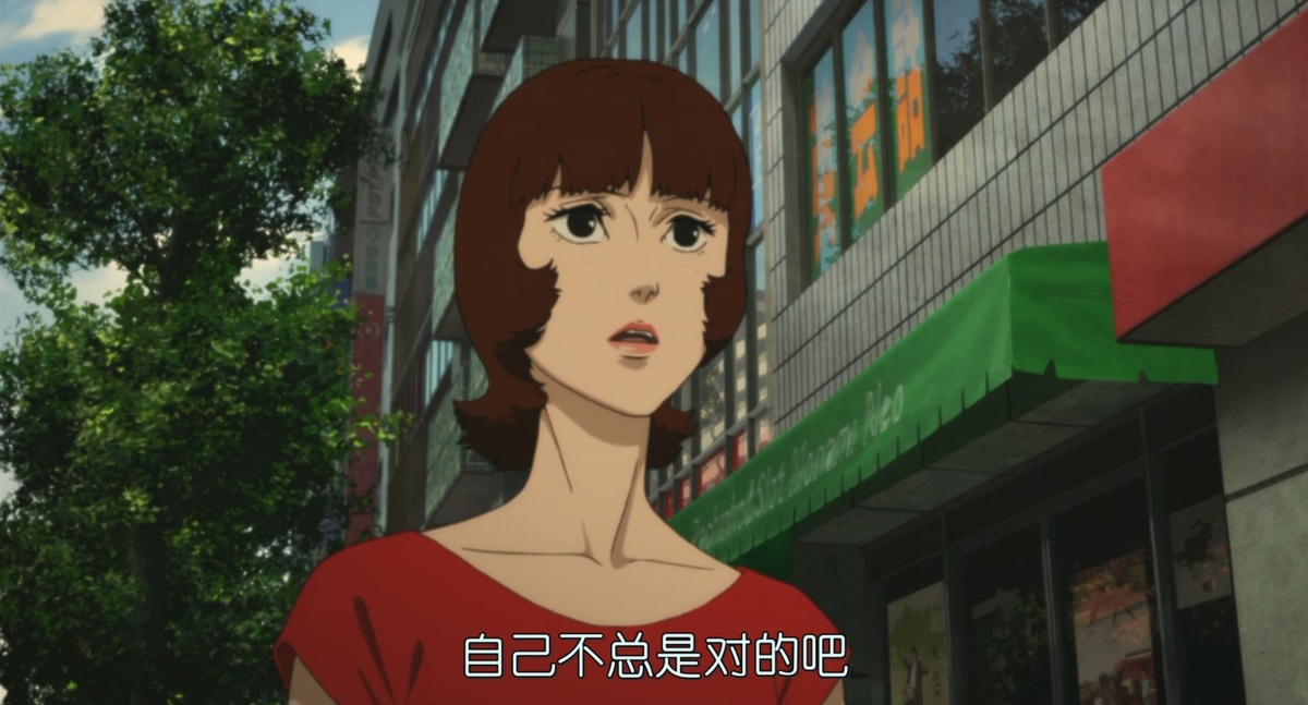 自己不总是对的吧