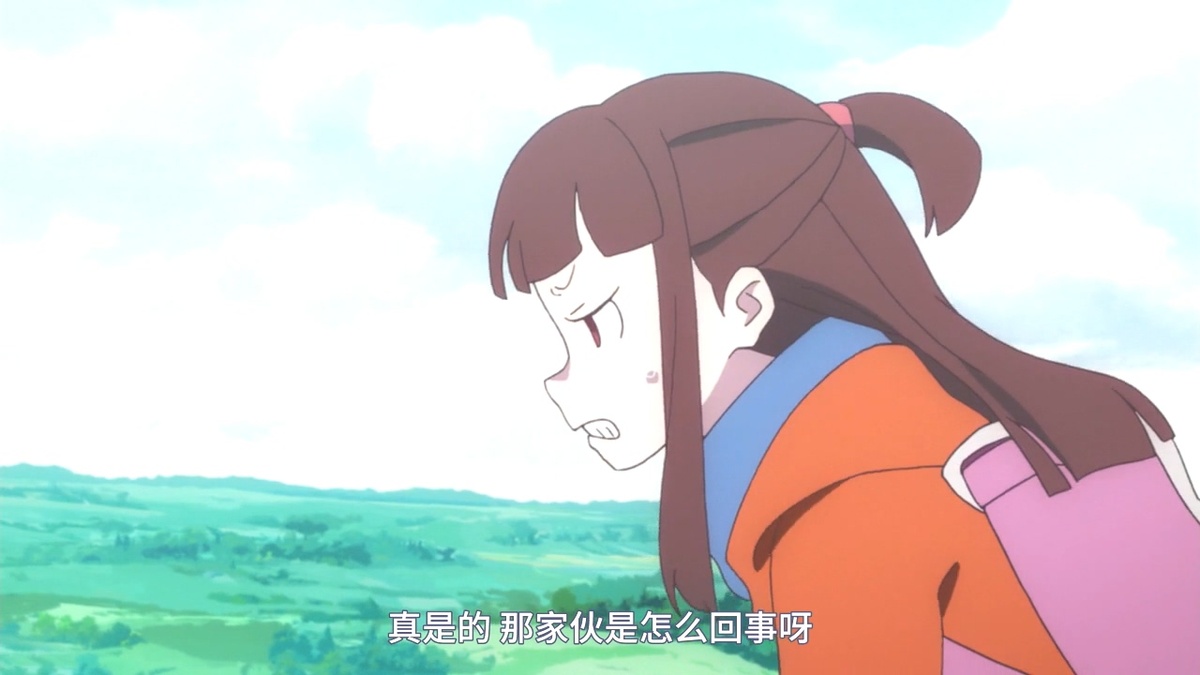 真是的 那家伙是怎么回事呀