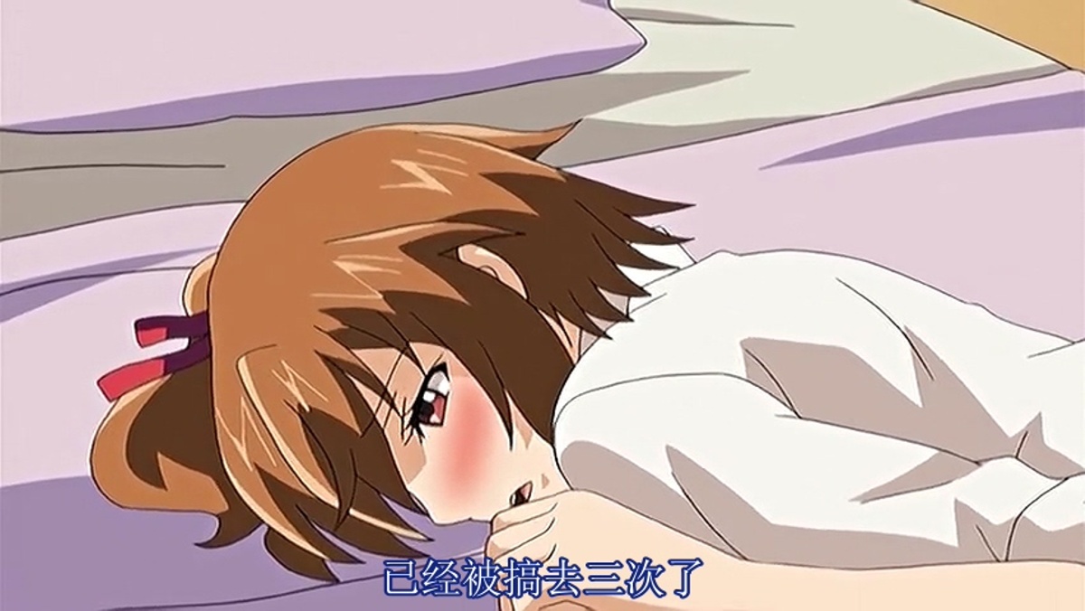 已经被搞去三次了