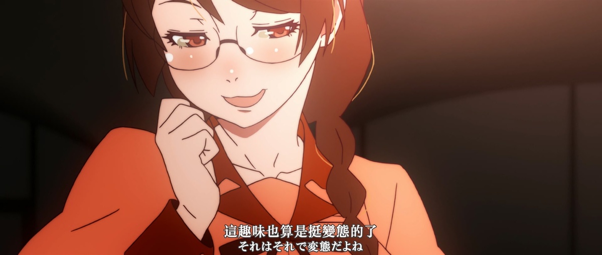 这兴趣也算是挺变态的了