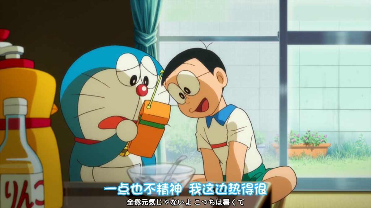 一点也不精神 我这边热得很