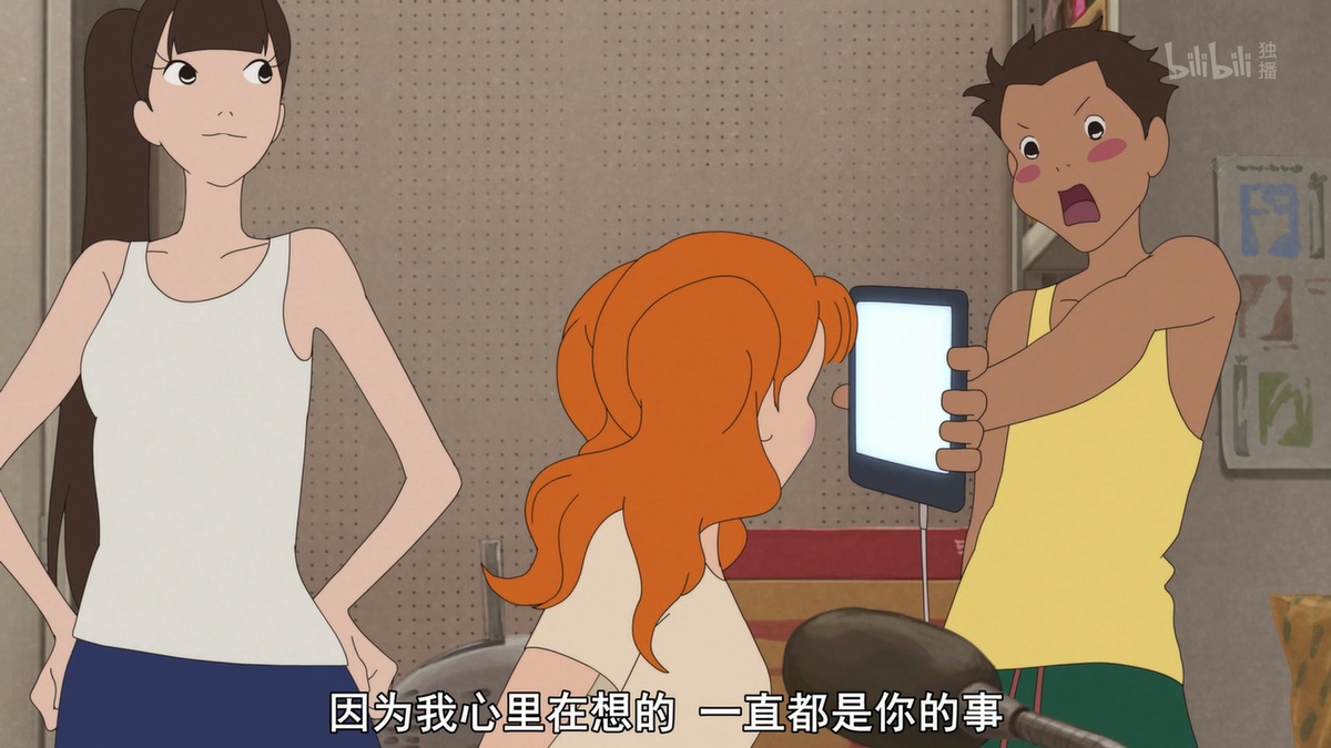 因为我心里在想的 一直都是你的事