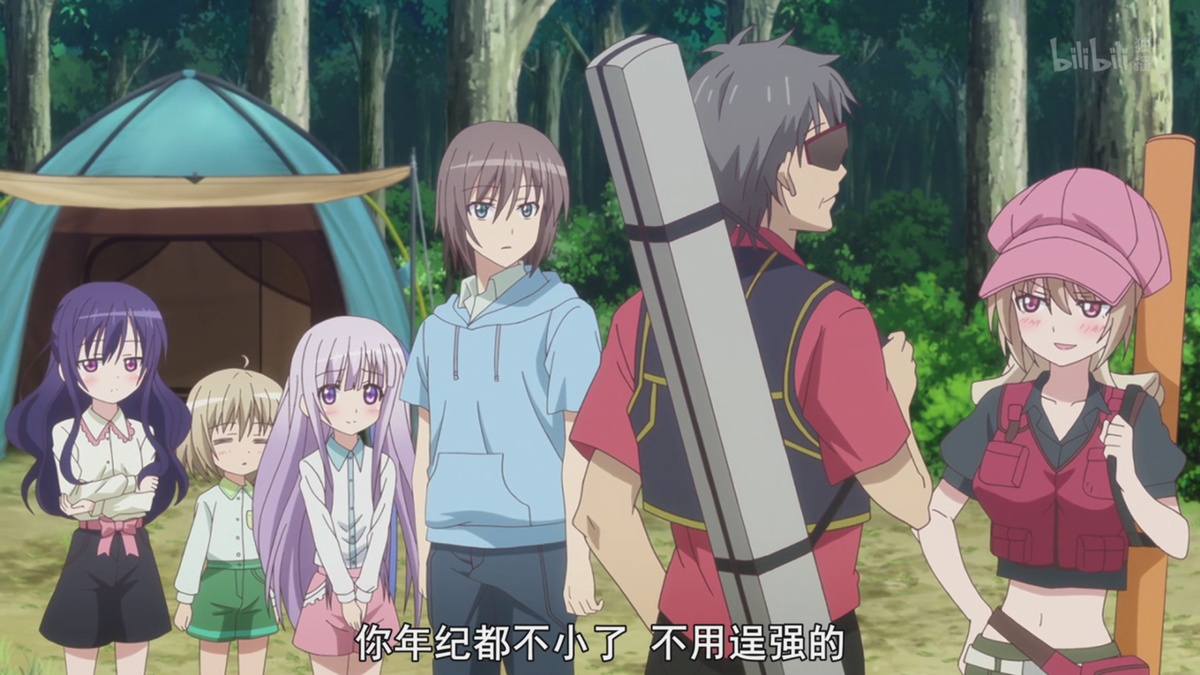 你年纪都不小了 不用逞强的