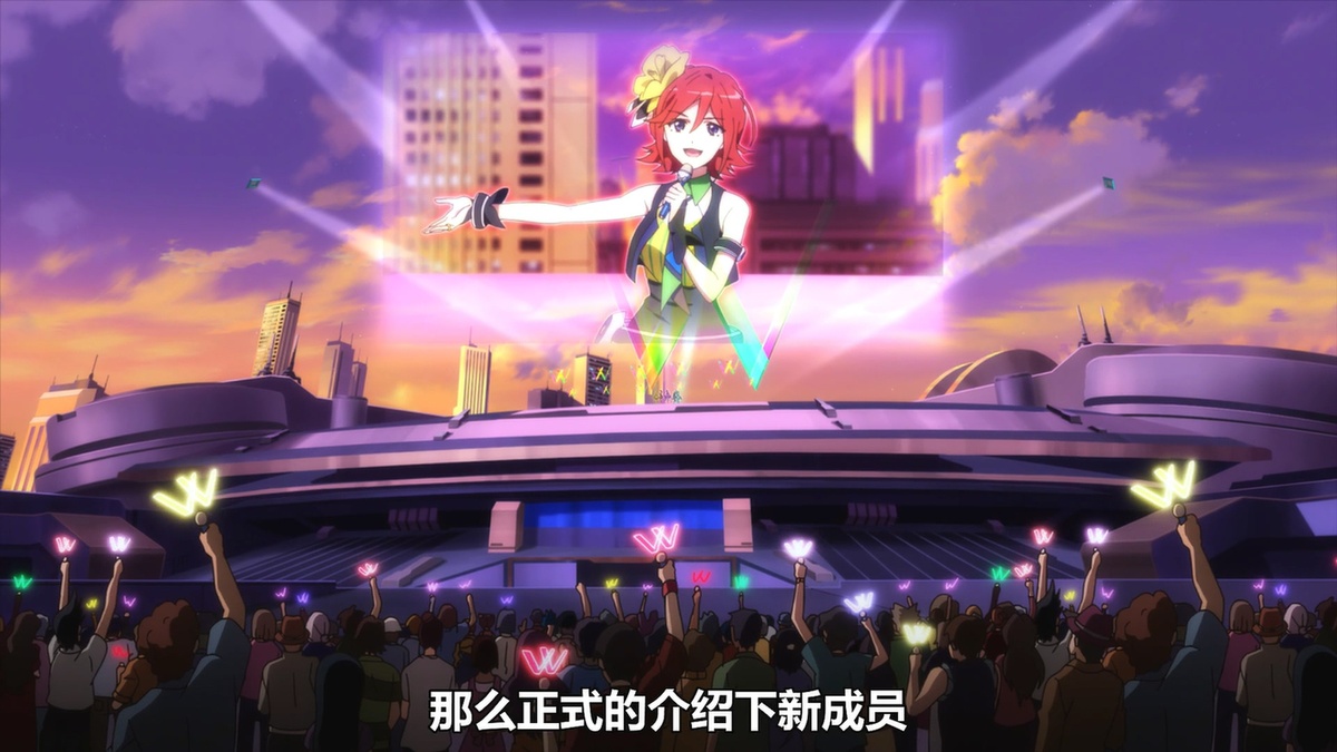 那么正式地介绍下新成员