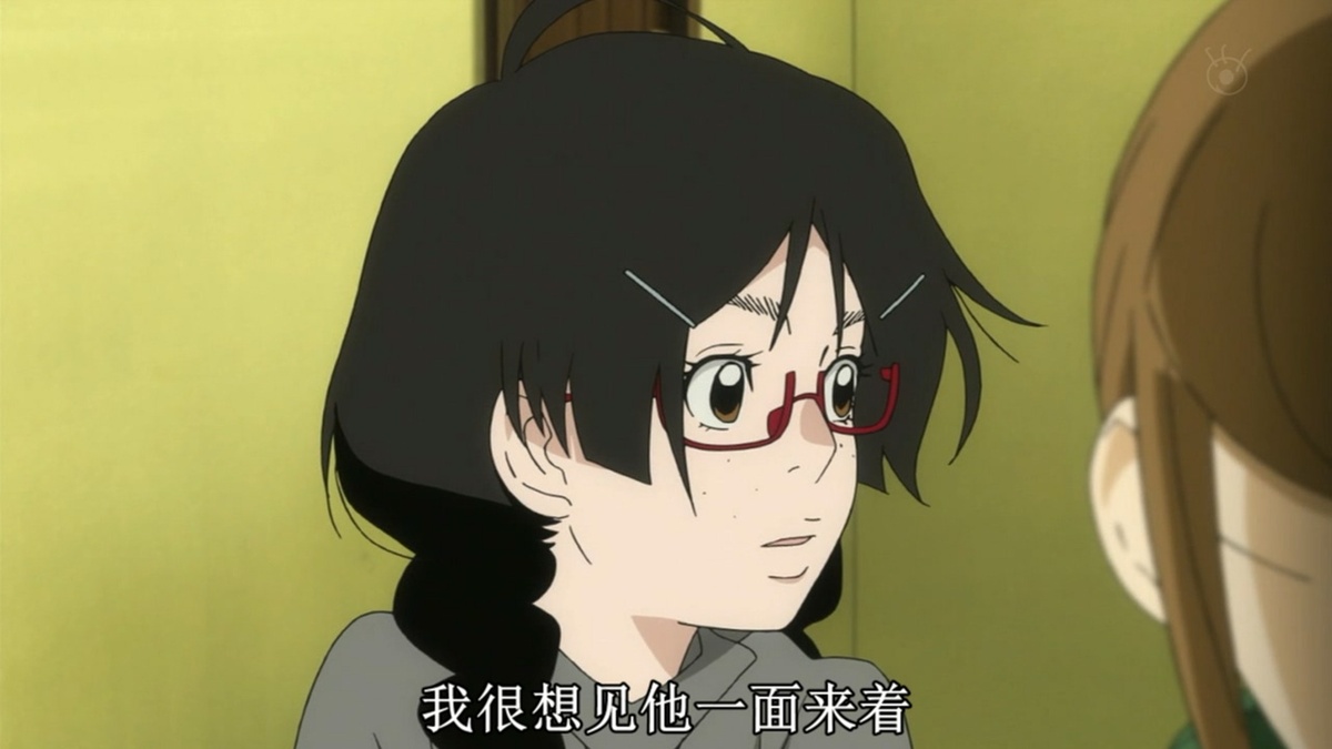 我很想见他一面来着